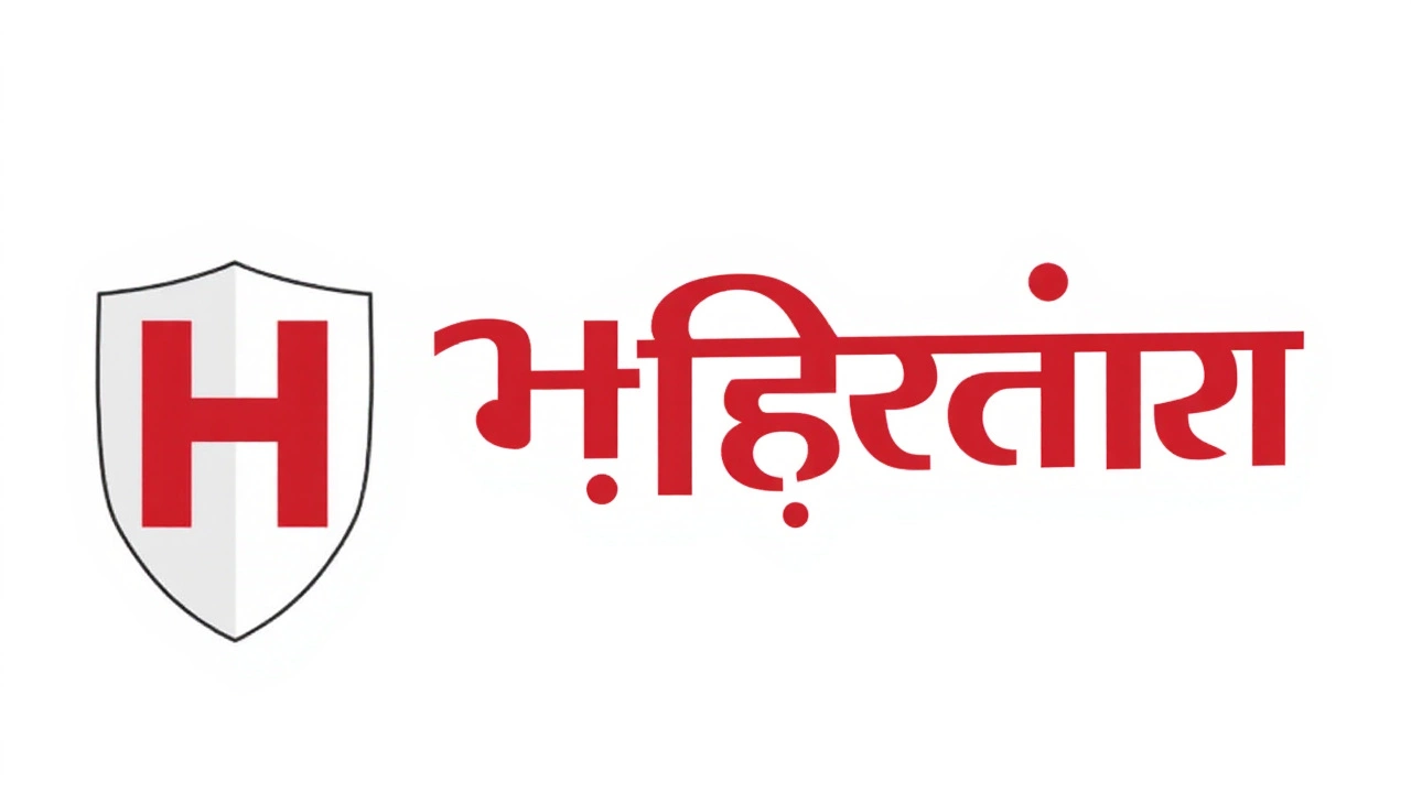 व्यापारी वर्ग और वित्तीय वर्ष की नई शुरुआत